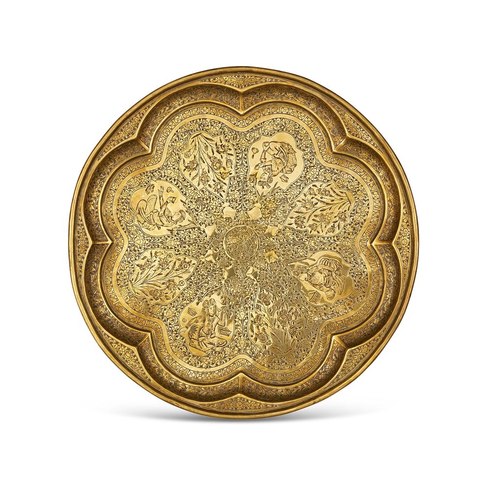 Lot 270: A BRASS PERSIAN ENGRAVED TRAY, 19TH - 20TH CENTURY