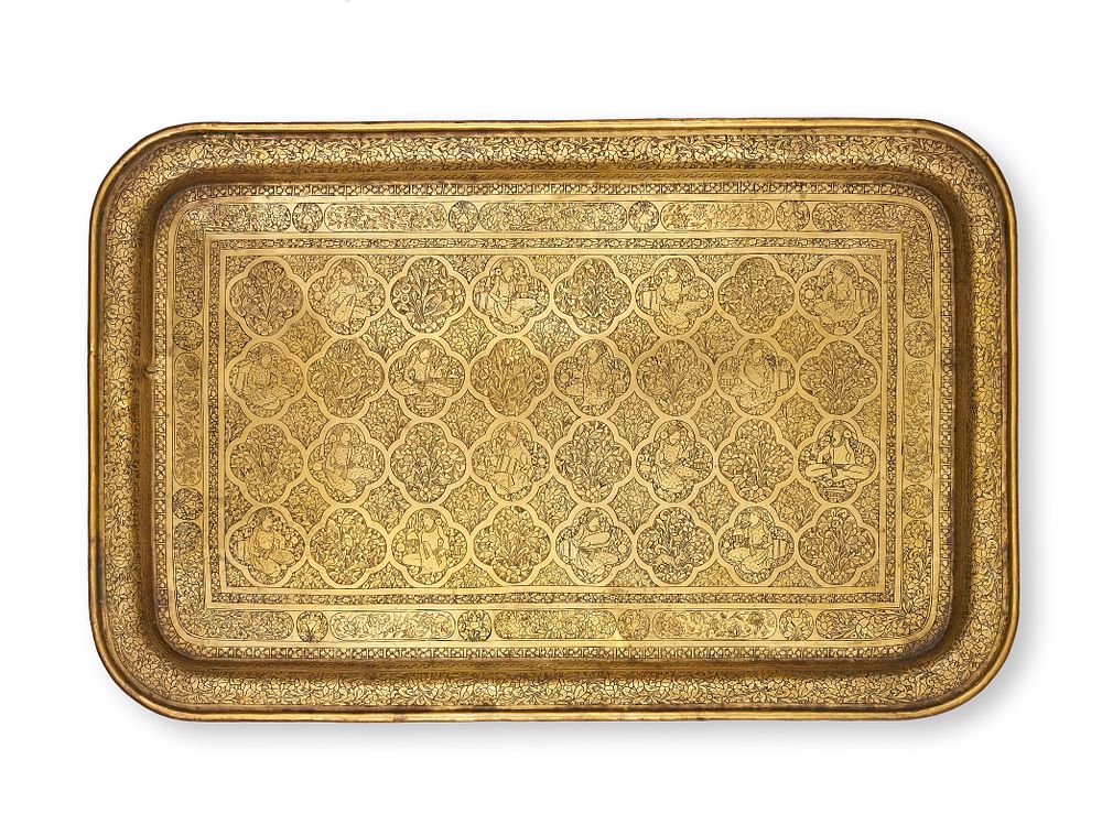 Lot 271: A BRASS PERSIAN ENGRAVED SQUARE TRAY, 19TH - 20TH CENTURY