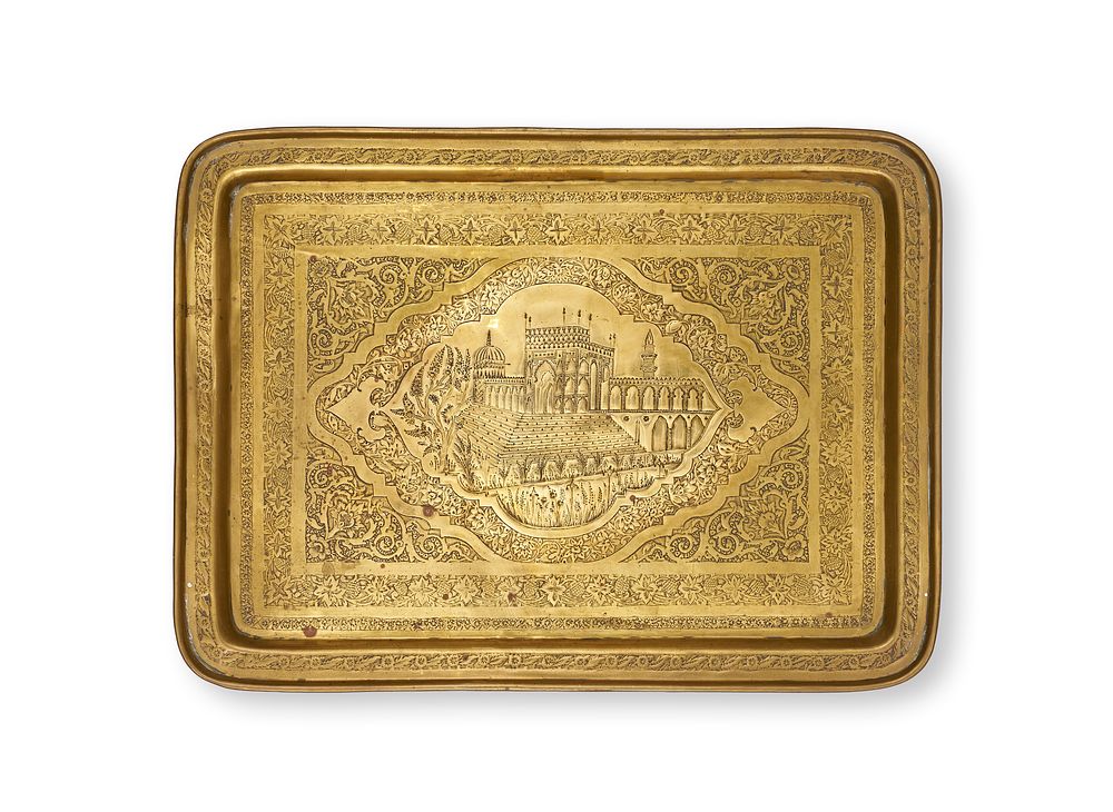 Lot 273: A PERSIAN BRASS ENGRAVED SQUARE TRAY, 19TH - 20TH CENTURY