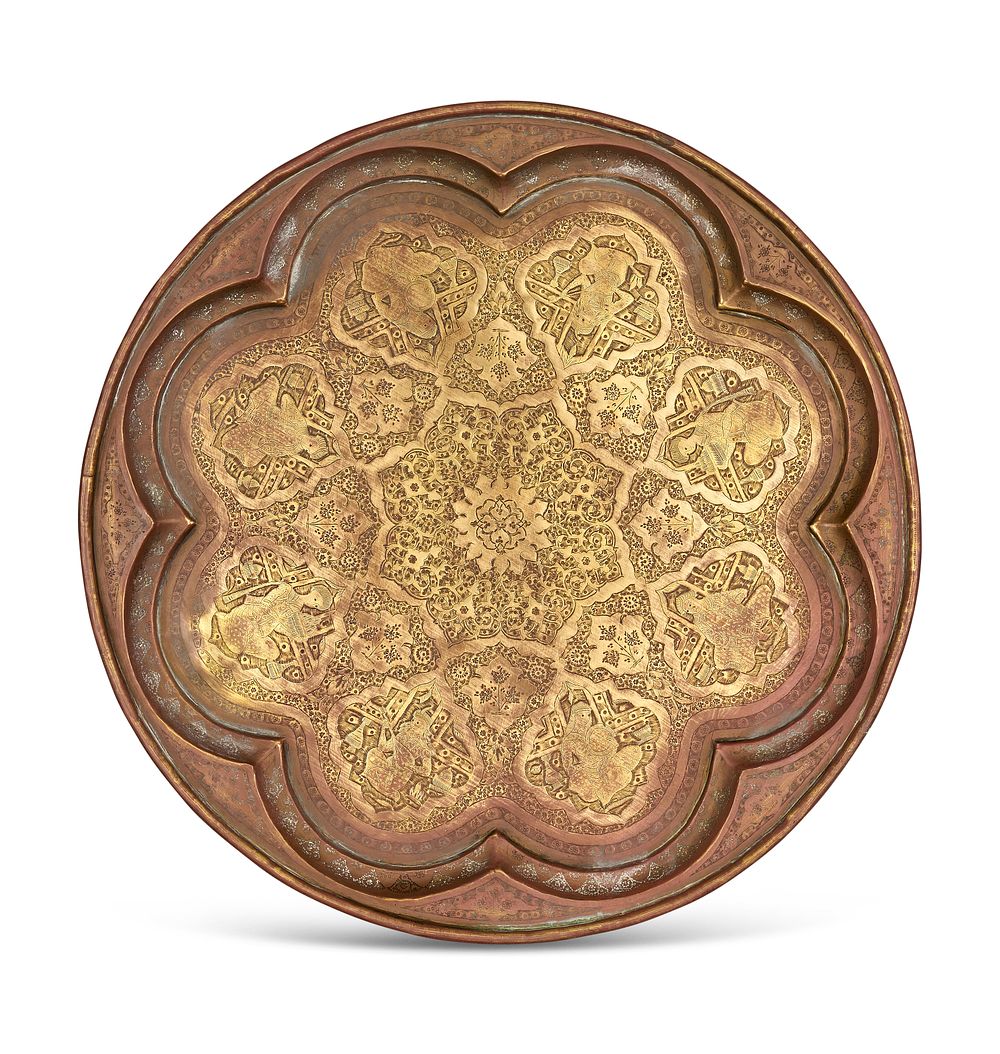 Lot 274: A PERSIAN BRASS ENGRAVED TRAY, 19TH - 20TH CENTURY