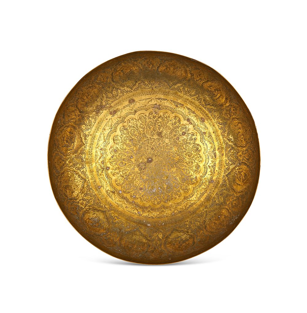 Lot 275: A PERSIAN BRASS ENGRAVED BOWL, 19TH - 20TH CENTURY