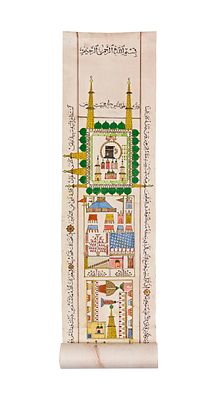AN ILLUMINATED HAJJ MAP SCROLL BY MUSTAFA IZAT AND DATED 1250 AH. This exceptionally 