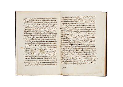 ARABIC MANUSCRIPT ON OCCULT SCIENCES: TWO TEXTS ON MAGIC, TALISMANS, AND AWFAQ BY ALBUNI AND 