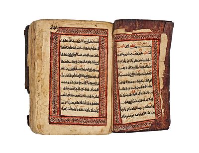 A RARE HARRAR QURAN IN YEMENI HIJAZI, HORN OF AFRICA, DATED 917 AH - 1511 A.D. An early Qur’an 