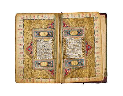 AN ILLUMINATED OTTOMAN QURAN COPIED BY HAFEZ MUSTAFA, 18TH CENTURY . An 18th or 19th-century 