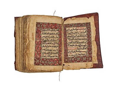 A RARE HARRAR QURAN IN YEMENI HIJAZI CALLIGRAPHY, HORN OF AFRICA, 16TH CENTURY . The volume is 