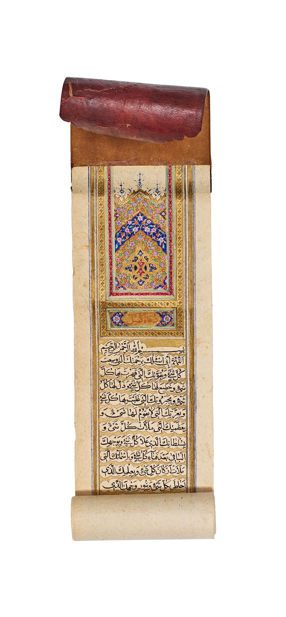 Lot 29: A QAJAR ILLUMINATED PRAYER SCROLL ON VELLUM OF THE DUA KUMAYL, PERSIA, 19TH CENTURY