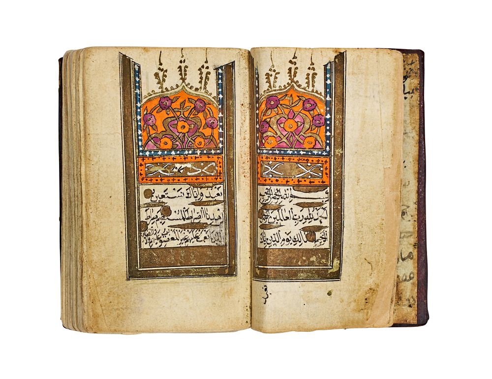 Lot 30: AN OTTOMAN ILLUMINATED MANUSCRIPT PRAYER BOOK, 19TH CENTURY