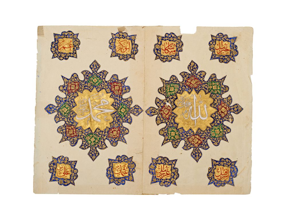 Lot 145: AN OTTOMAN ILLUMINATED MANUSCRIPT BIFOLIO FRONTISPIECE, TURKEY, 19TH CENTURY