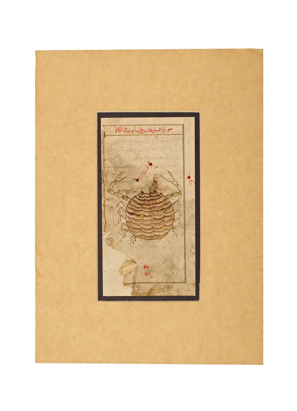 Lot 150: AN ILLUMINATED MANUSCRIPT LEAF FROM ABD AL-RAHMAN AL-SUFI'S KITAB SUWAR AL-KAWAKIB DEPICTING THE CONSTELLATION OF CANCER, CENTRAL ASIAN, 15TH - 16TH CENTURY