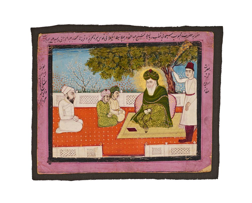 Lot 155: A NORTH INDIAN MINIATURE PAINTING OF THE SUFI SAINT ABDUL QADIR JILANI, PUNJAB HILLS, EARLY 19TH CENTURY
