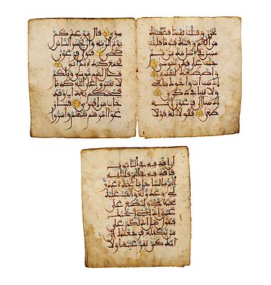 THREE PAGES OF MAGHRIBI QURAN FOLIO, NORTH AFRICA OR ANDALUSIA, 13TH CENTURY. Three North 