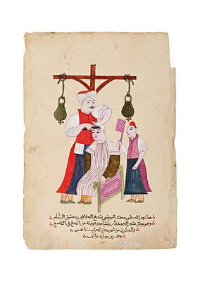 A RARE OTTOMAN MINIATURE DEPICTING A LEVANT BARBER, TURKEY, 18TH CENTURY 
This Ottoman 