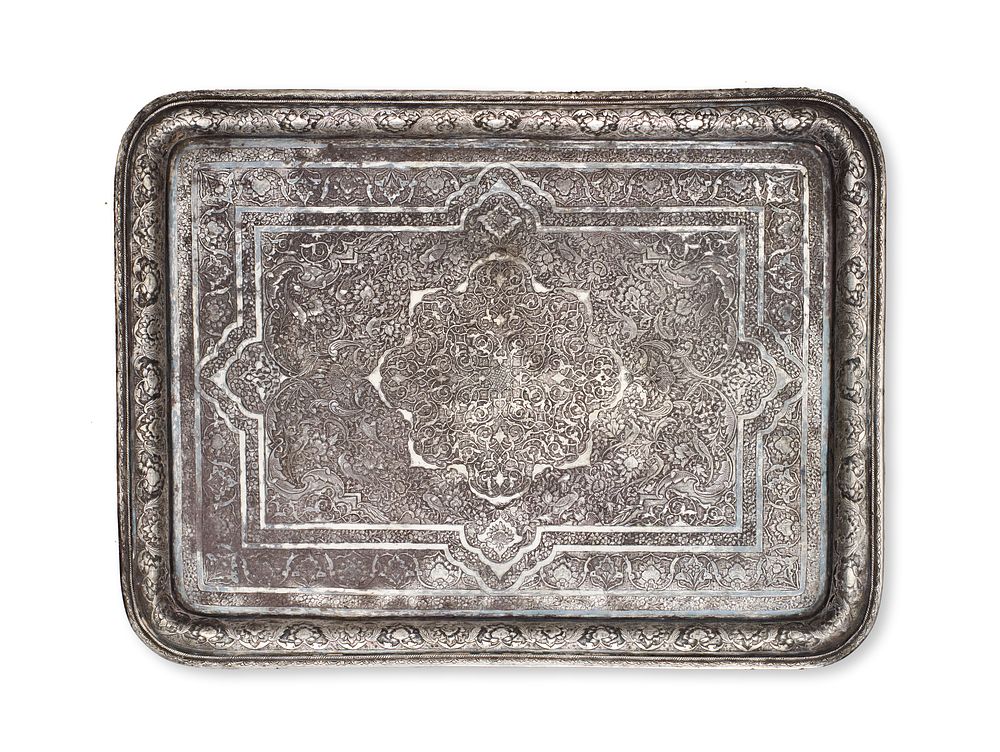 Lot 292: A PERSIAN SILVER TRAY, ISFAHAN, 20TH CENTURY