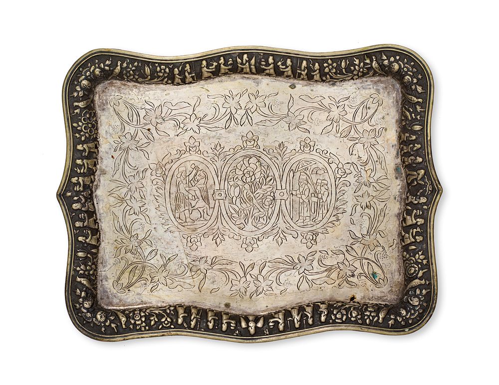 Lot 293: A LARGE PERSIAN SILVER TRAY, SHIRAZ, 20TH CENTURY