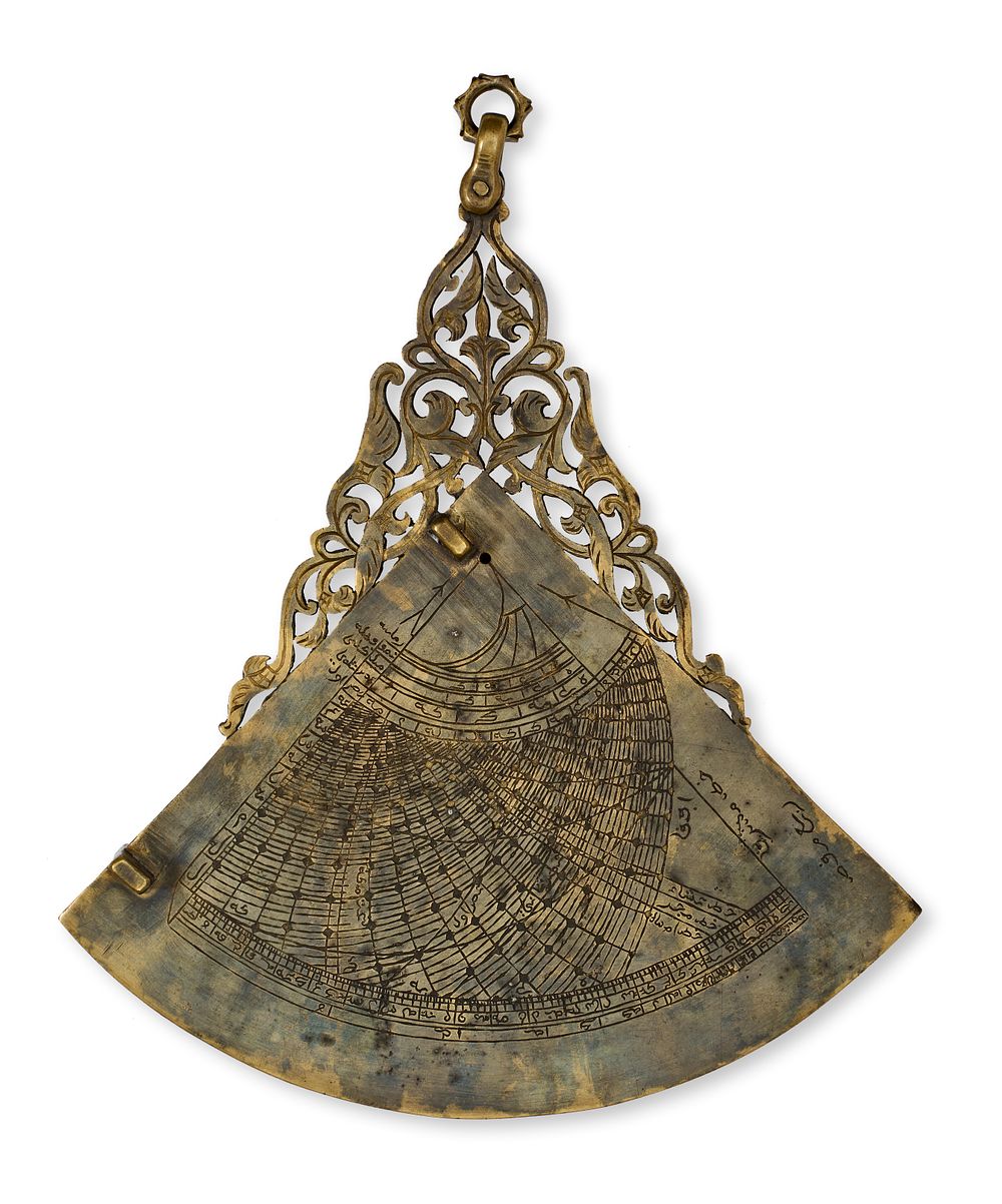 Lot 36: A NORTH AFRICAN BRASS ASTROLABE QUADRANT, 18TH - 19TH CENTURY