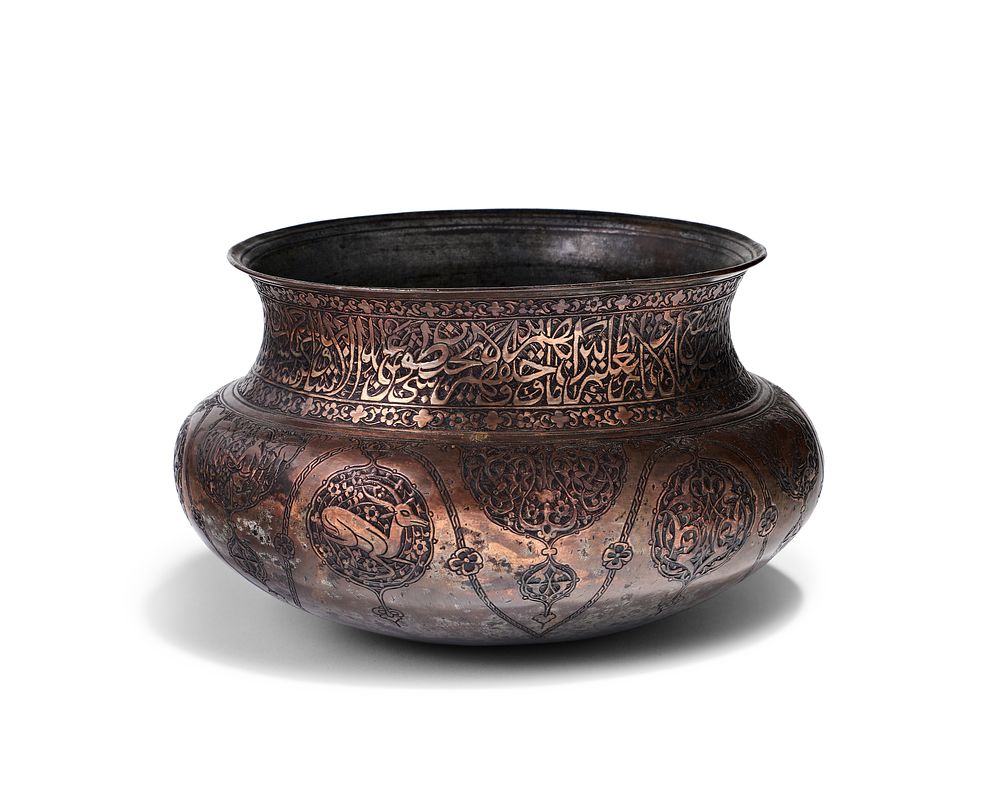 Lot 300: A PERSIAN SAFAVID ENGRAVED COPPER BOWL, IRAN, 18TH CENTURY