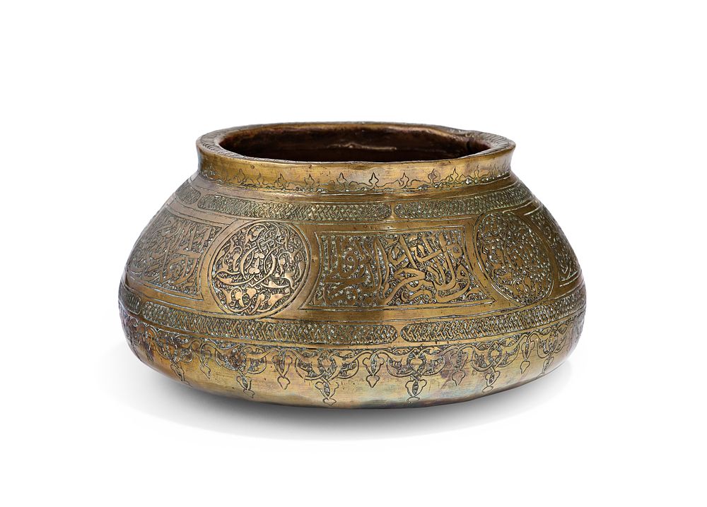 Lot 303: A MAMLUK STYLE ENGRAVED BRASS CALLIGRAPHIC BOWL, 19TH CENTURY