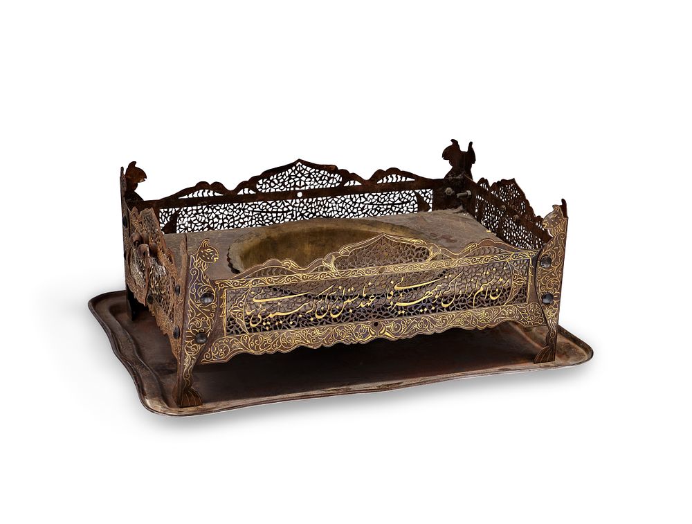 Lot 305: A QAJAR GOLD-INLAID STEEL BRAZIER AND MATCHING TRAY, PERSIA, 19TH - 20TH CENTURY