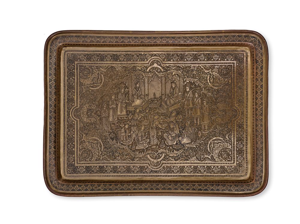 Lot 309: AN PERSIAN ENGRAVED BRASS TRAY, IRAN, 20TH CENTURY