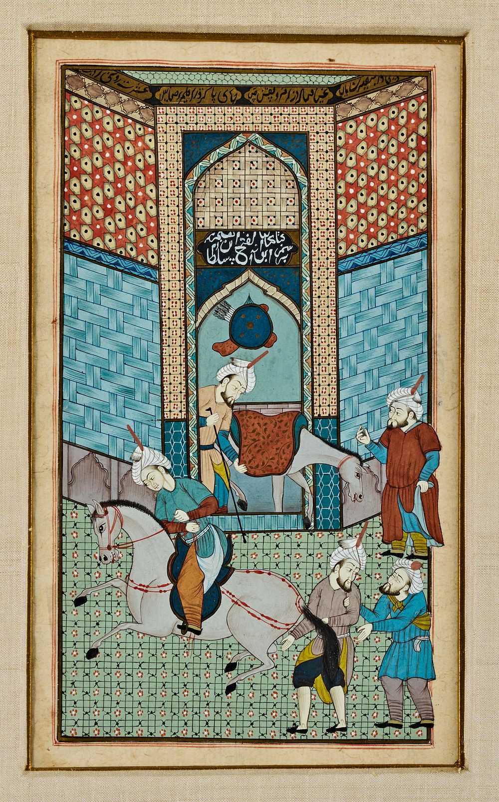 Lot 166: A PERSIAN MINIATURE PAINTING, 20TH CENTURY