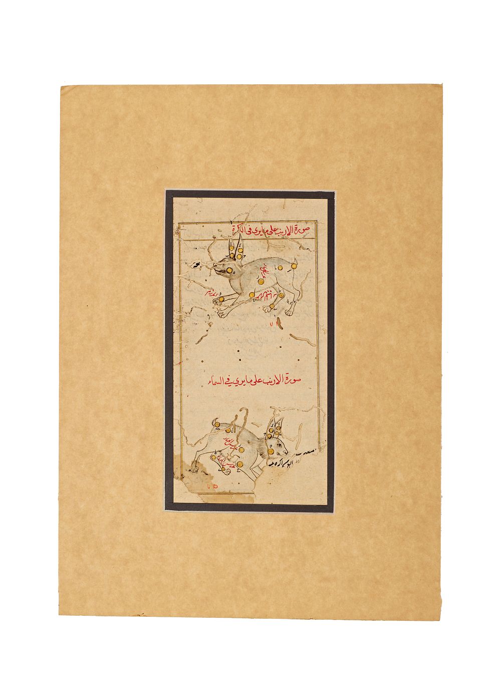 Lot 149: A CENTRAL ASIAN ILLUSTRATED MANUSCRIPT LEAF FROM THE KITAB SUWAR AL-KAWAKIB AL-THABITA, 15TH-16TH CENTURY