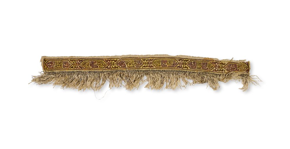 Lot 326: AN OTTOMAN EMBROIDERED CALLIGRAPHIC TEXTILE FRAGMENT, 19TH CENTURY