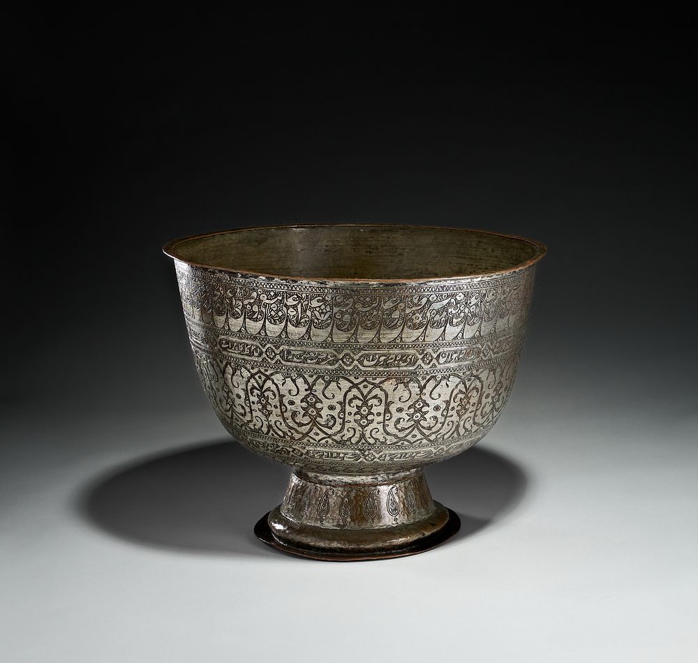 Lot 352: A Large Persian Tinned Copper Bowl, 19th Century