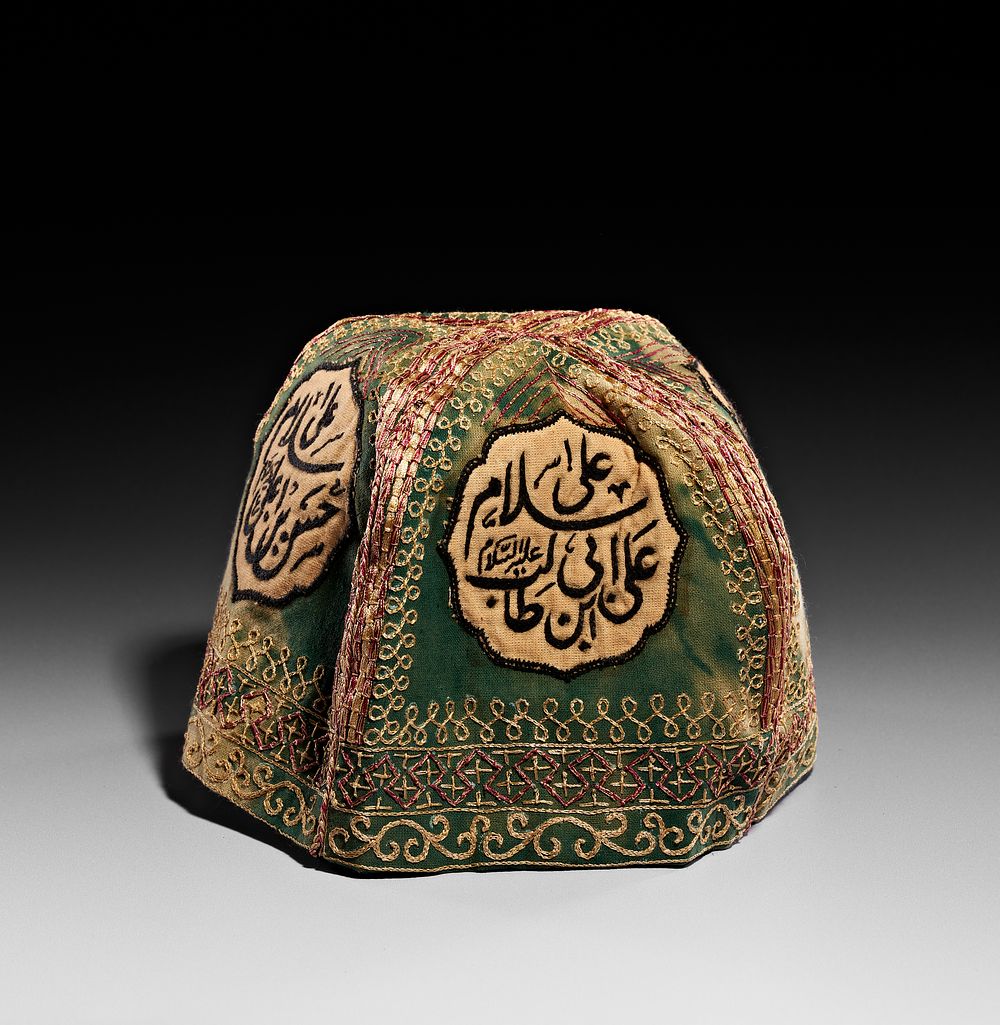 Lot 59: A PERSIAN EMBROIDERED DERVISH CAP (TAJ), 19TH CENTURY