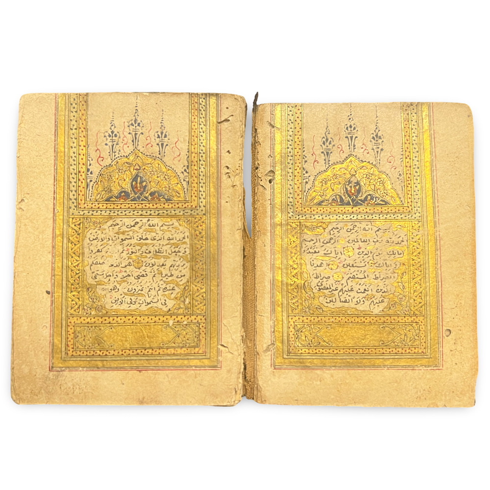 Lot 25: A MINIATURE ILLUMINATED OTTOMAN PRAYER BOOK, 18TH - 19TH CENTURY