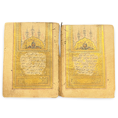 A MINIATURE ILLUMINATED OTTOMAN PRAYER BOOK, 18TH - 19TH CENTURY . The opening bifolium is 