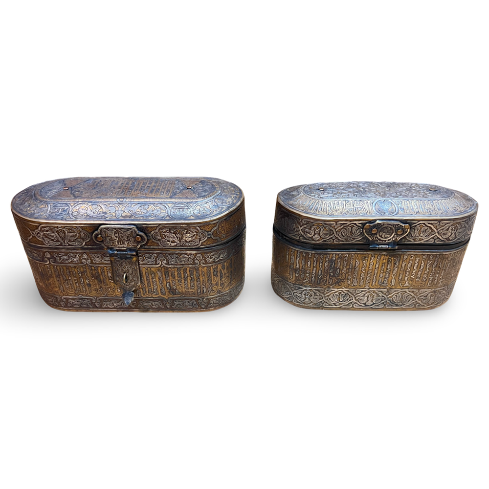 Lot 234: A PAIR OF MAMLUK REVIVAL SILVER INLAID BRASS BOXES, EGYPT, 20TH CENTURY