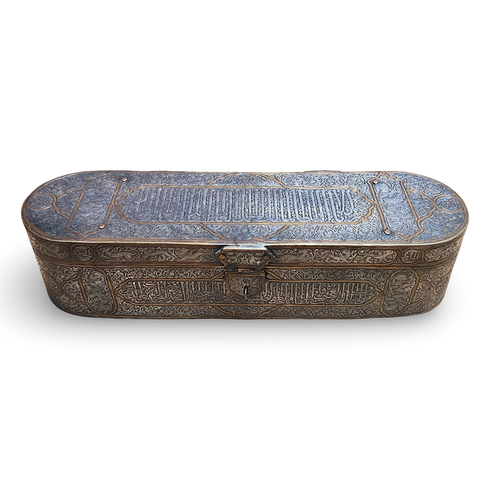 Lot 235: A LARGE MAMLUK REVIVAL SILVER INLAID BRASS PEN BOX, EGYPT, 20TH CENTURY