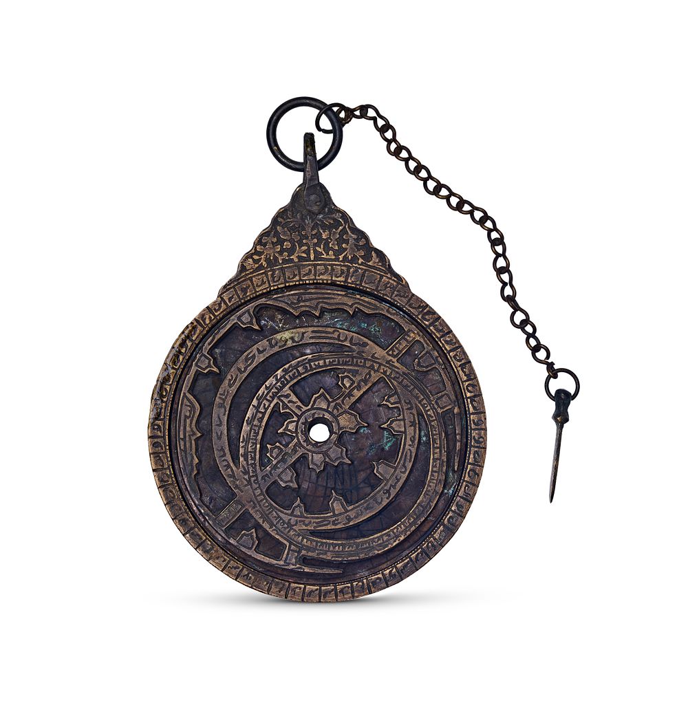 Lot 179: A PERSIAN ENGRAVED BRASS PLANISPHERIC ASTROLABE, 19TH - 20TH CENTURY
