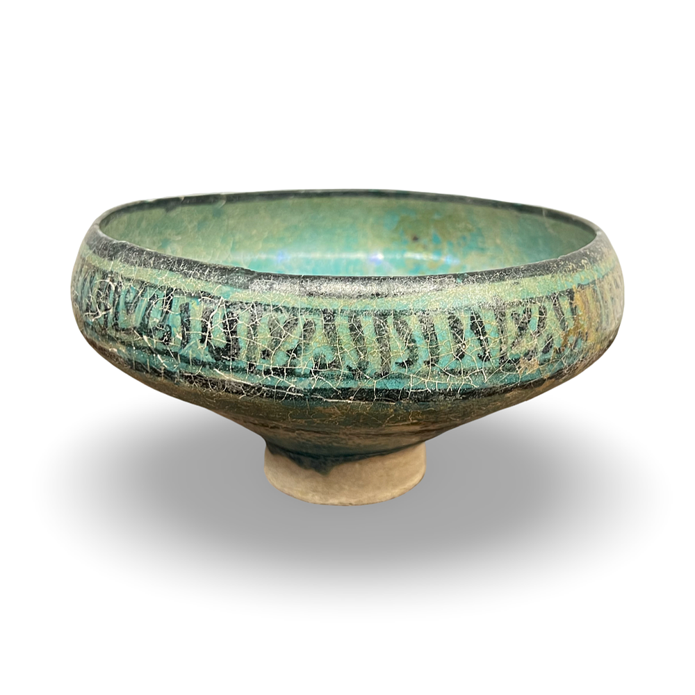 Lot 166: A KASHAN TURQUOISE GLAZED POTTERY BOWL, PERSIA, CIRCA 1200
