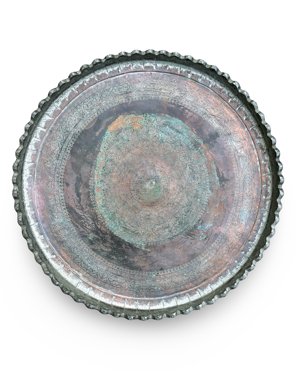 Lot 263: A LARGE ANTIQUE PERSIAN QAJAR ENGRAVED TINNED COPPER TRAY, 18TH - 19TH CENTURY