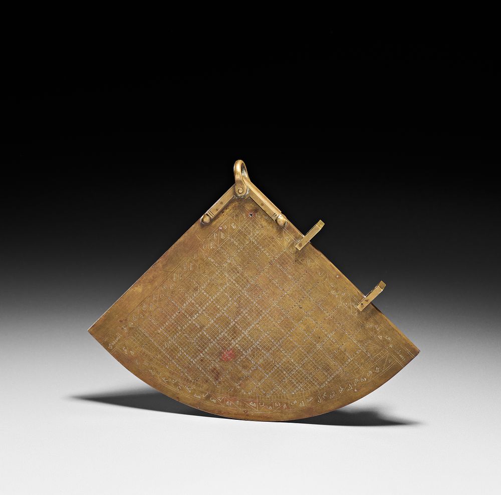 Lot 177: A NORTH AFRICAN BRASS ASTROLABIC QUADRANT, 18TH CENTURY