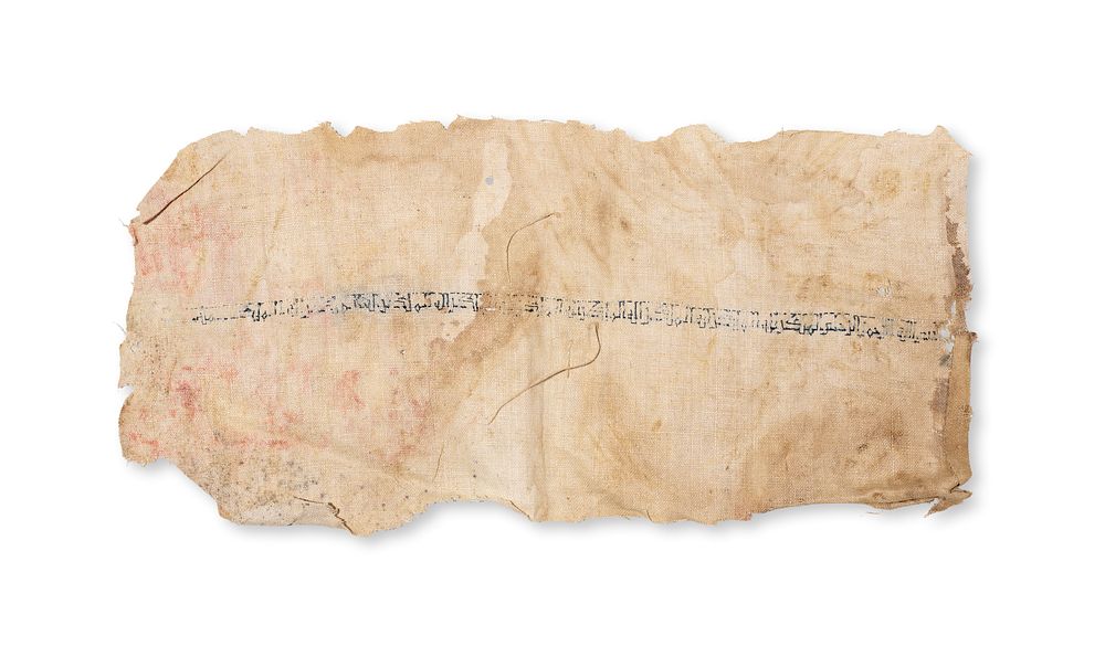 Lot 284: A FATIMID EMBROIDERED TIRAZ FRAGMENT, EGYPT, 11TH - 12TH CENTURY