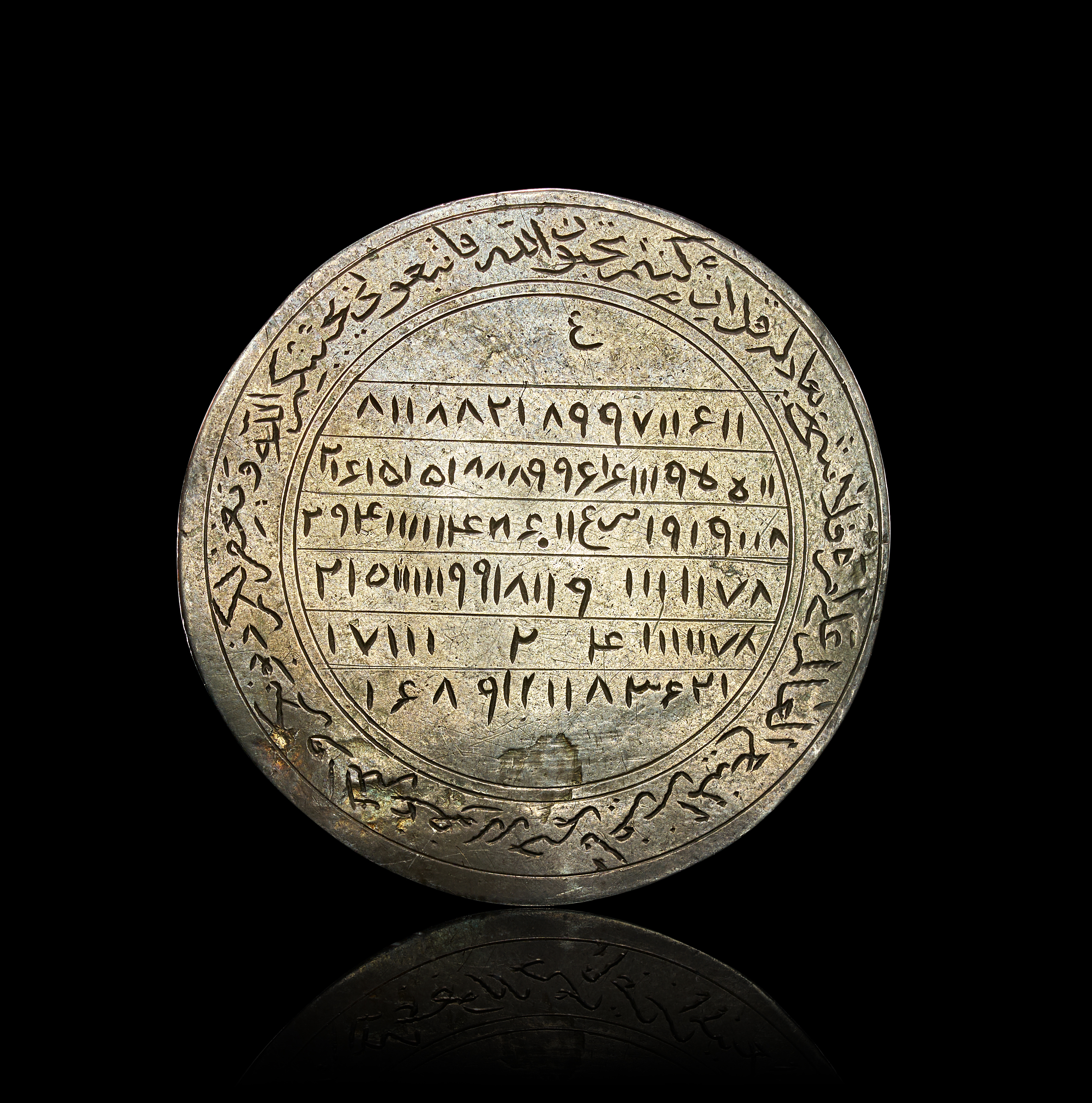 AN ENGRAVED SILVER PERSIAN TALISMANIC SUFI AMULET, ZAND OR QAJAR, 18TH CENTURY