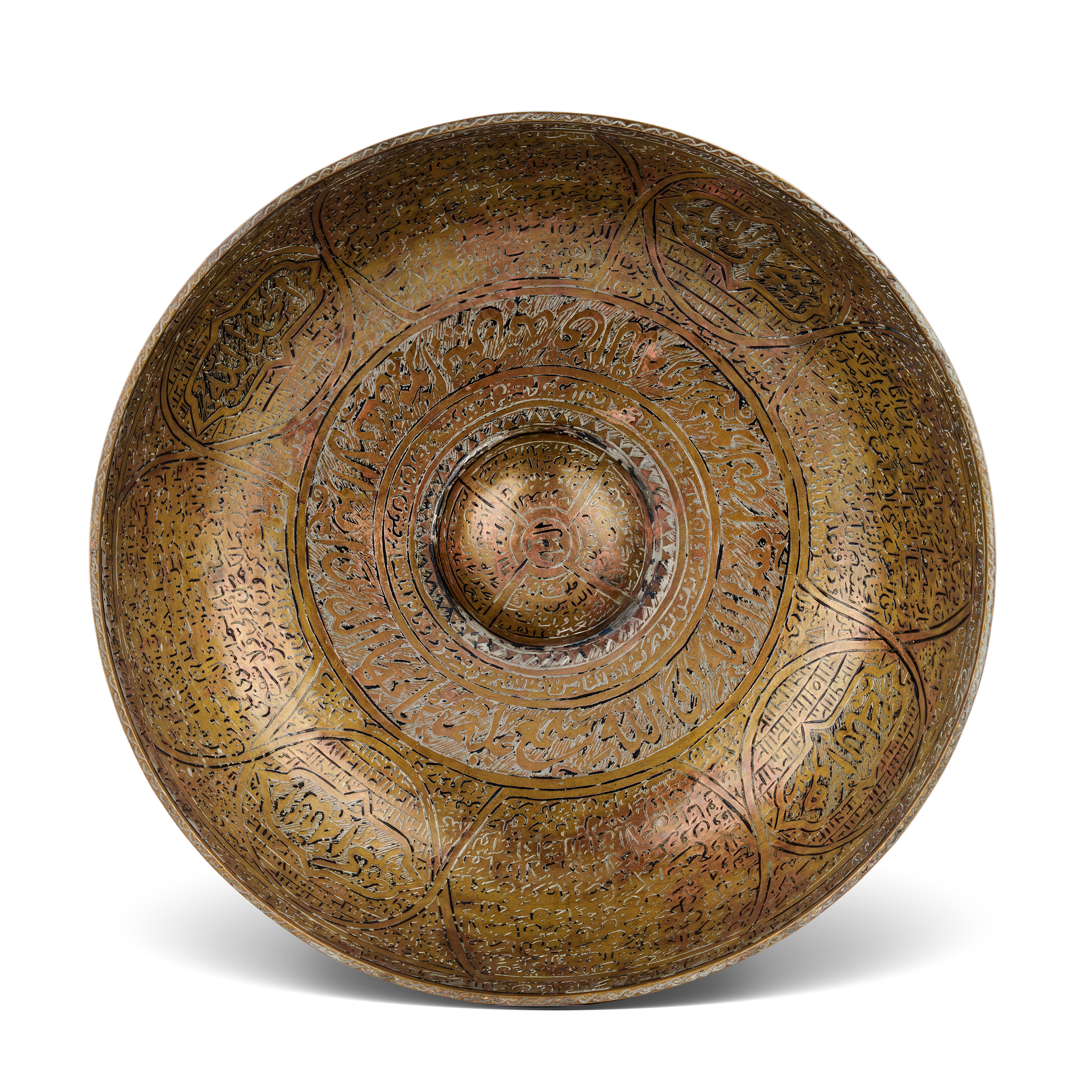 A MUGHAL ENGRAVED BRONZE DIVINATION/MAGIC BOWL, INDIA, 18TH CENTURY
