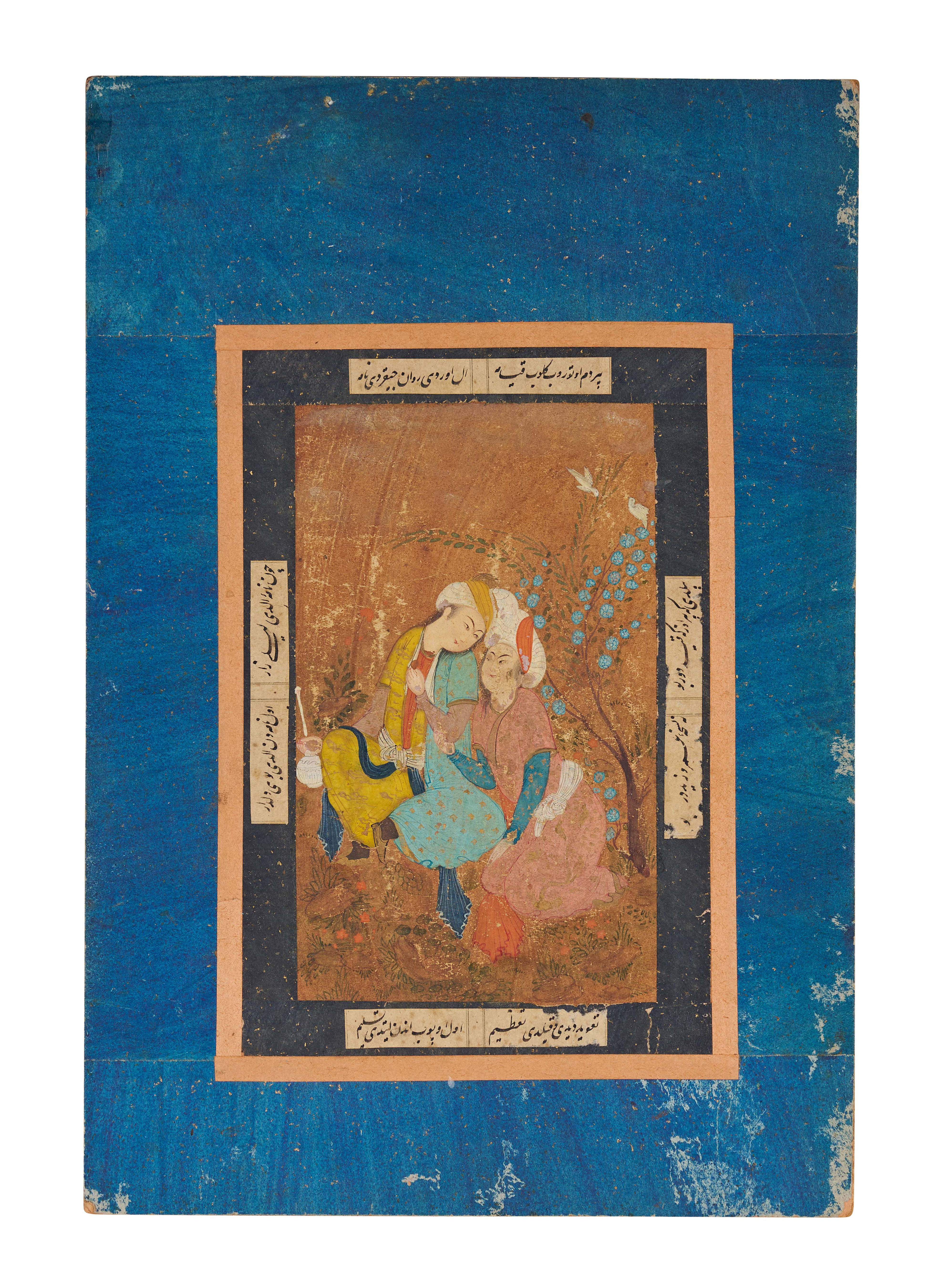 A PERSIAN MINIATURE PAINTING OF TWO FIGURES IN A LANDSCAPE, 18TH - 19TH CENTURY