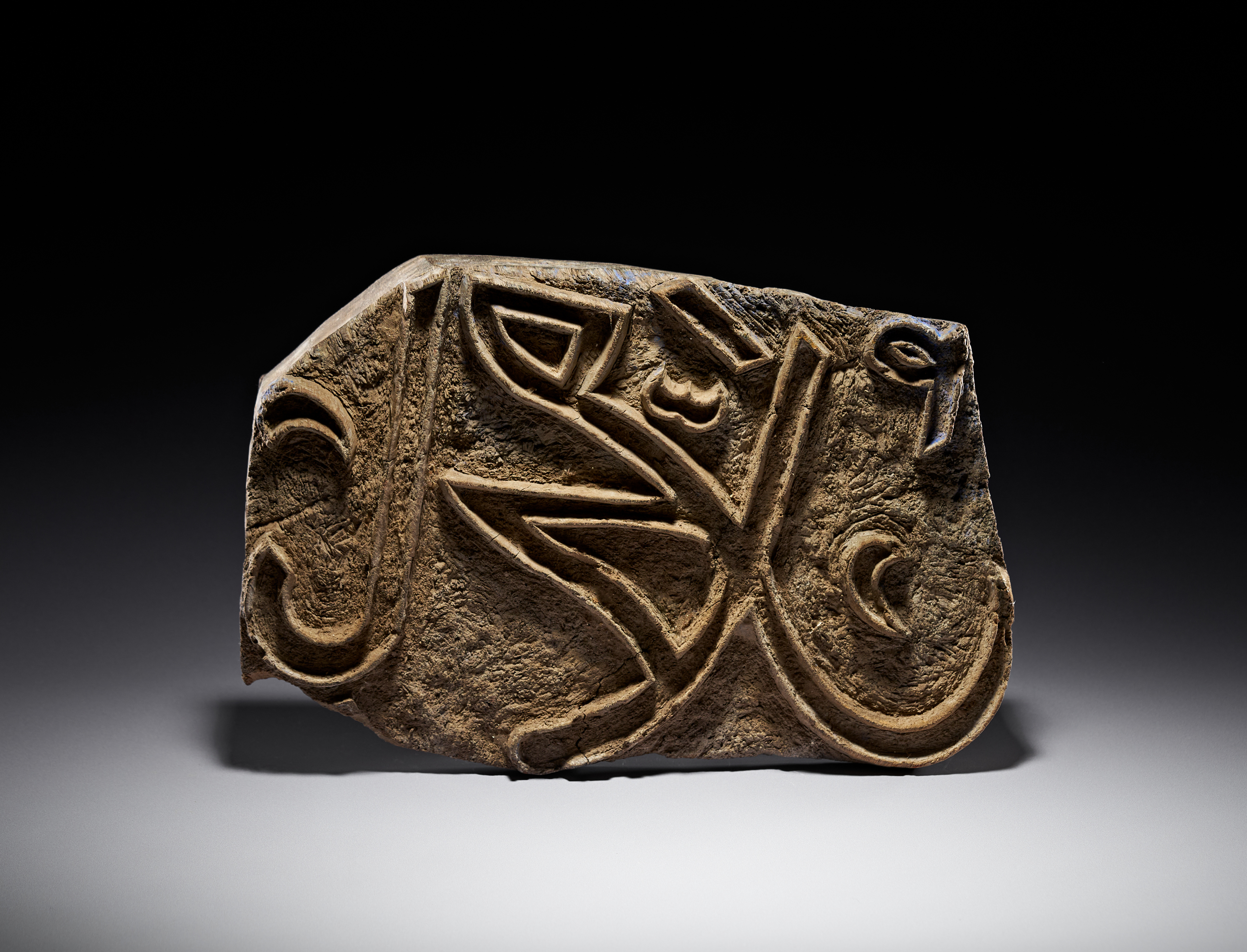AN INDO-PERSIAN CARVED WOODEN CALLIGRAPHY PRINTING BLOCK, 19TH CENTURY
