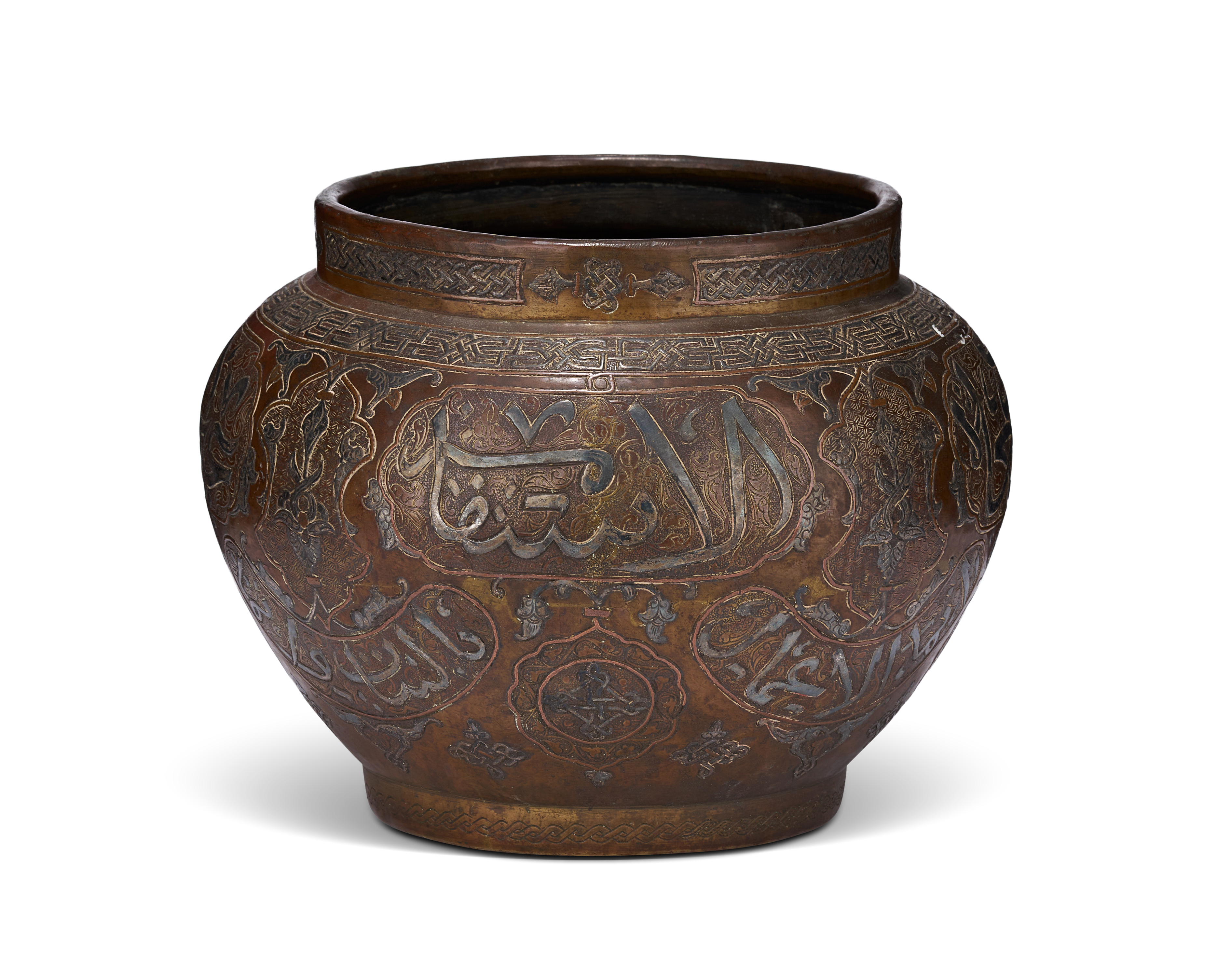 A CAIRO WARE SILVER AND COPPER INLAID BRASS CALLIGRAPHIC VESSEL, 20TH CENTURY
