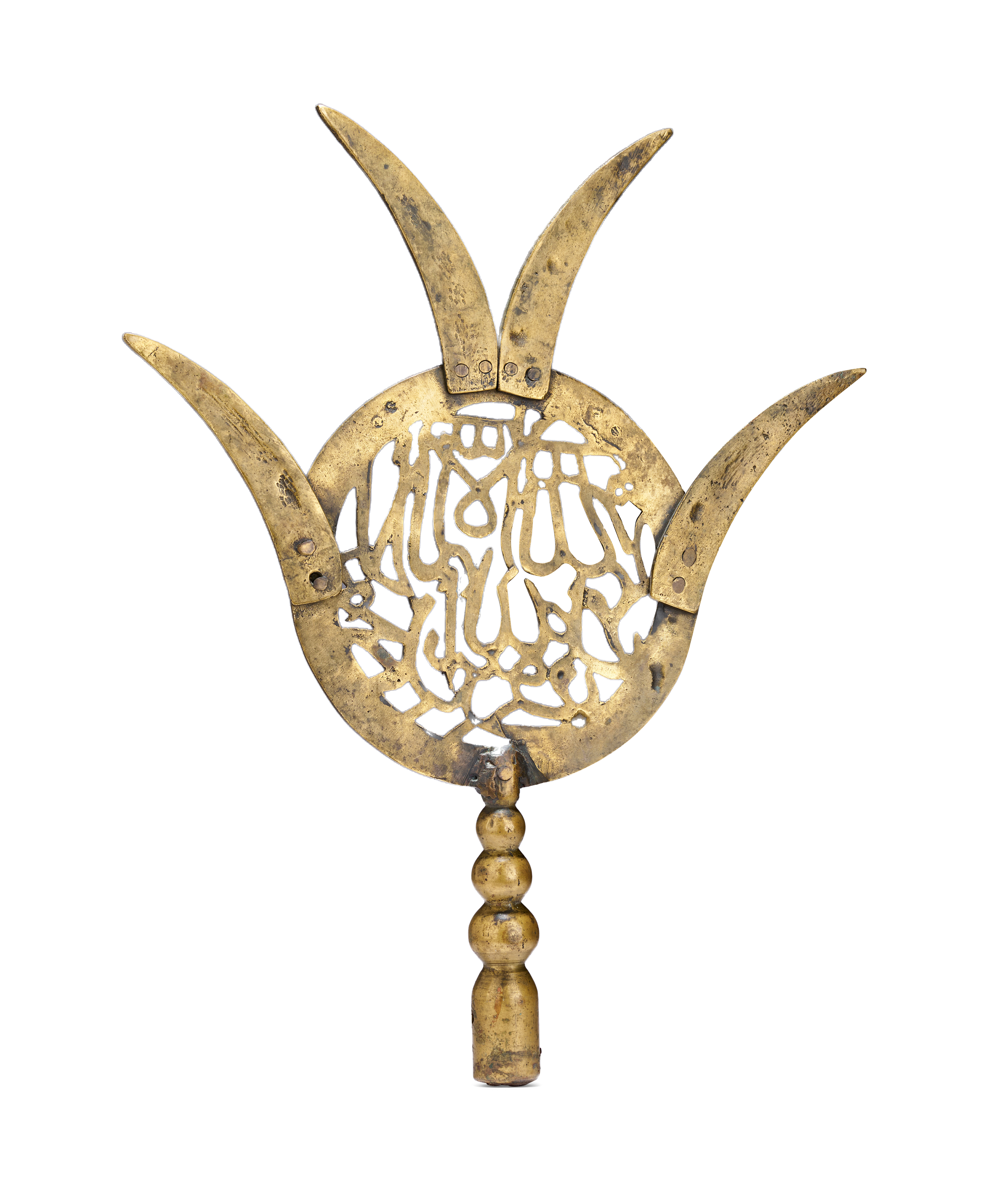 AN ISLAMIC BRASS PROCESSIONAL STANDARD FINIAL, ALAM, 18TH - 19TH CENTURY