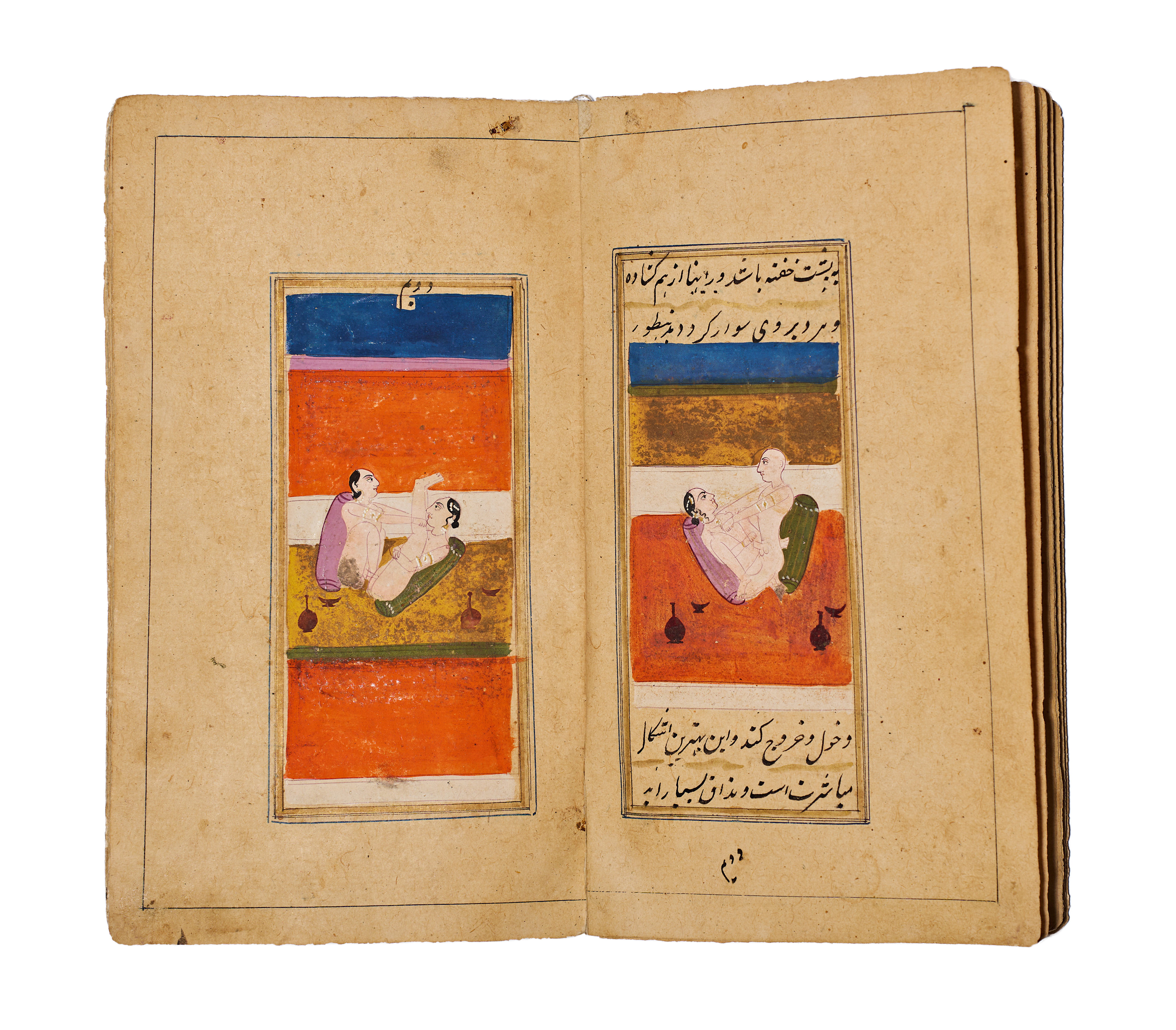 AN EROTIC MANUSCRIPT LAZZAT AL-NISA THE PLEASURE OF WOMEN, DATED 1259 AH, 18TH CENTURY
