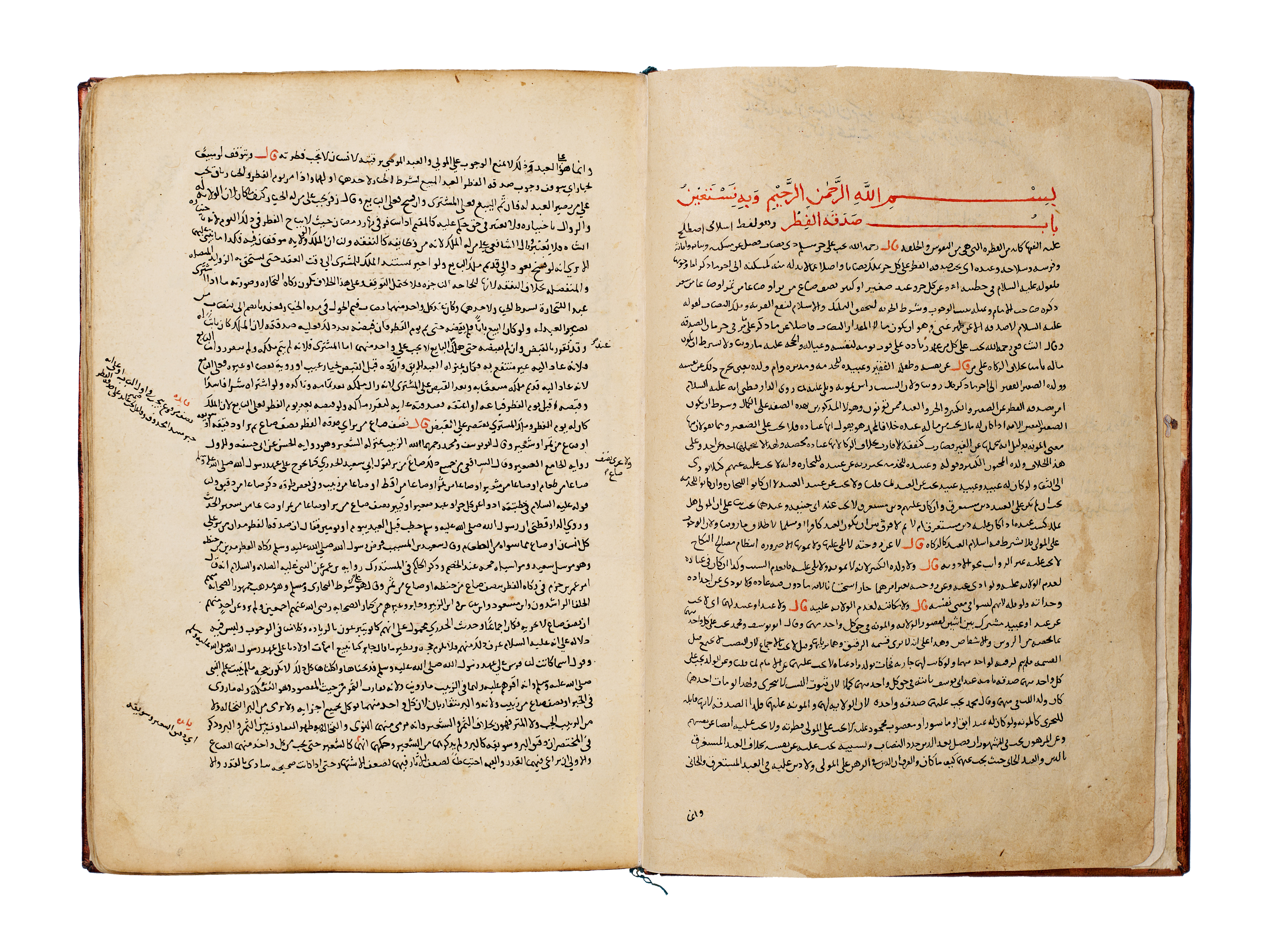 AN ISLAMIC MANUSCRIPT CONTAINING THE SECOND VOLUME CLARIFICATION OF TRUTHS: A COMMENTARY ON THE TREASURE OF EXACT DETAILS, MECCA, 734 A.H