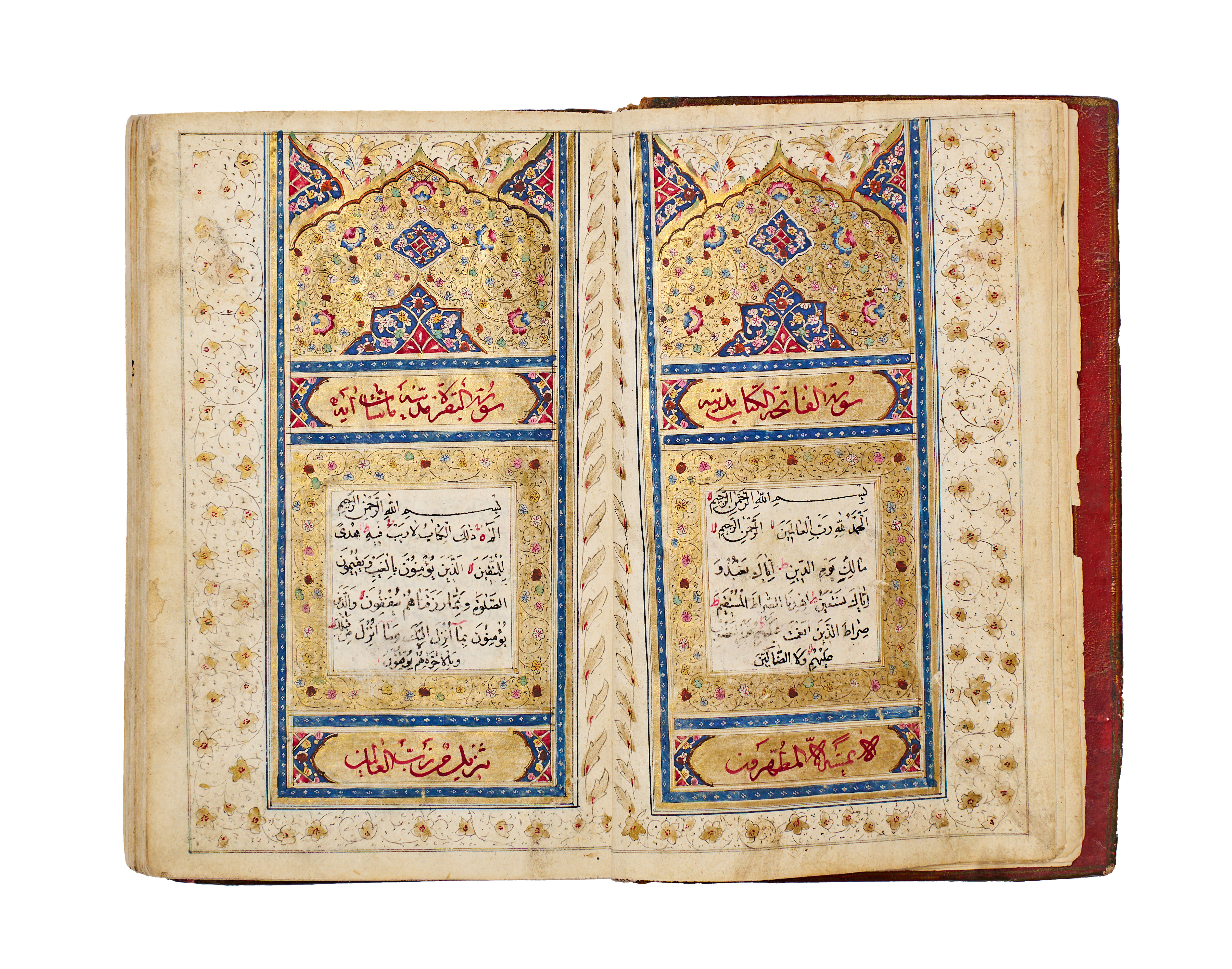 AN ILLUMINATED MANUSCRIPT QURAN. QAJAR PERSIA, 19TH CENTURY