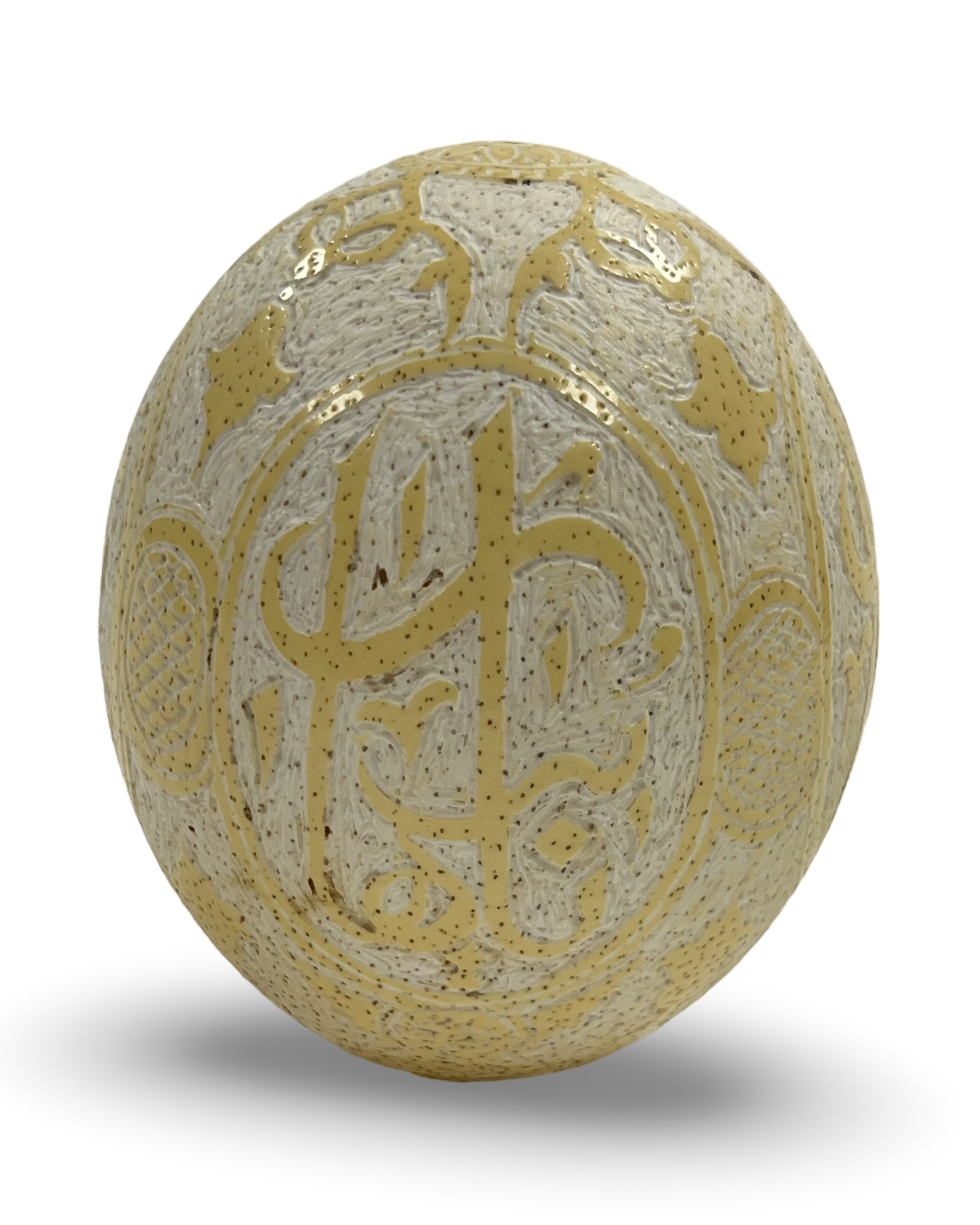 AN OTTOMAN ENGRAVED ISLAMIC OSTRICH EGG HANGING ORNAMENT, SIGNED MUSA AFANDI, 1208 A.H
