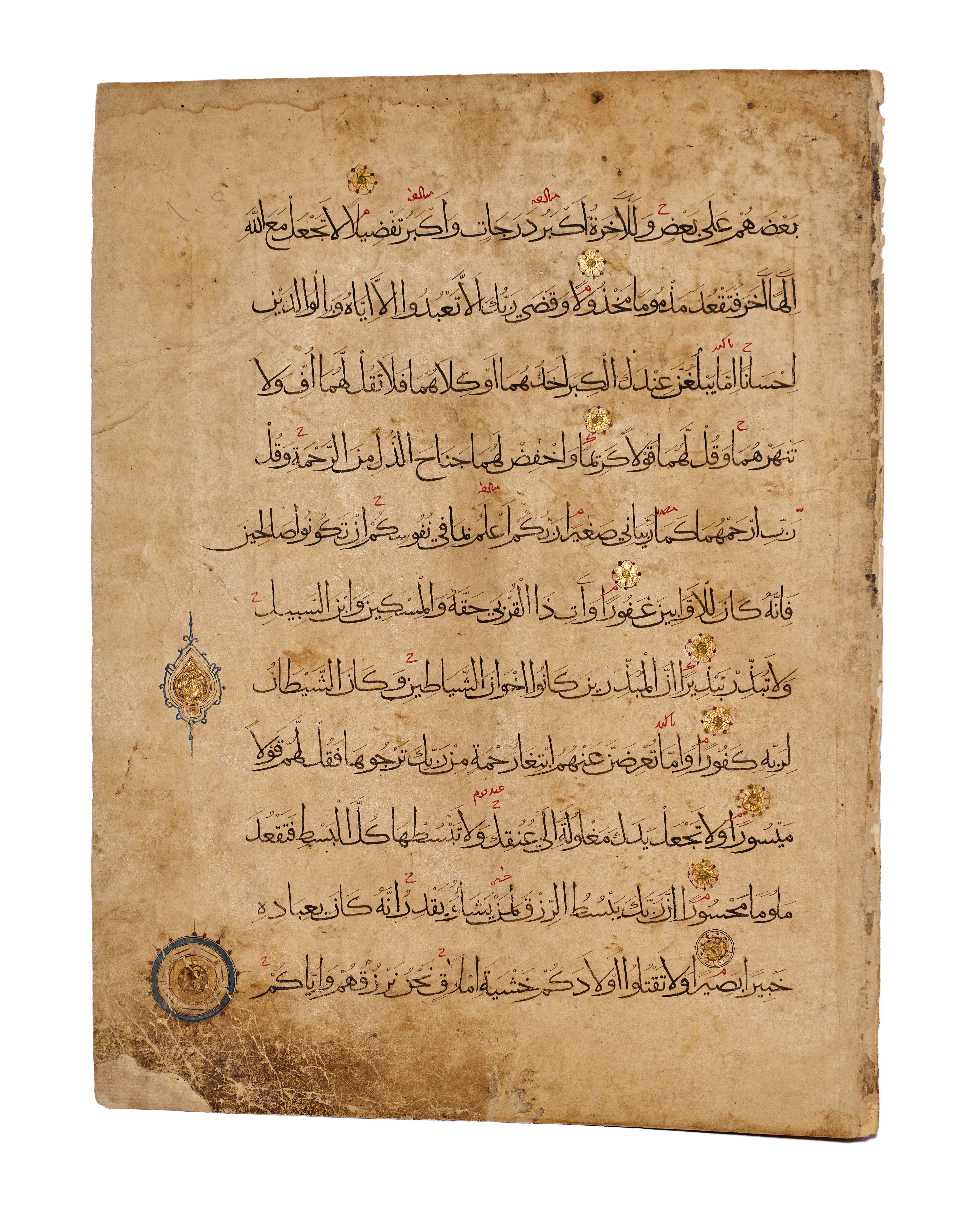 A LARGE MAMLUK QURAN LEAF, EGYPT OR SYRIA, 14TH CENTURY