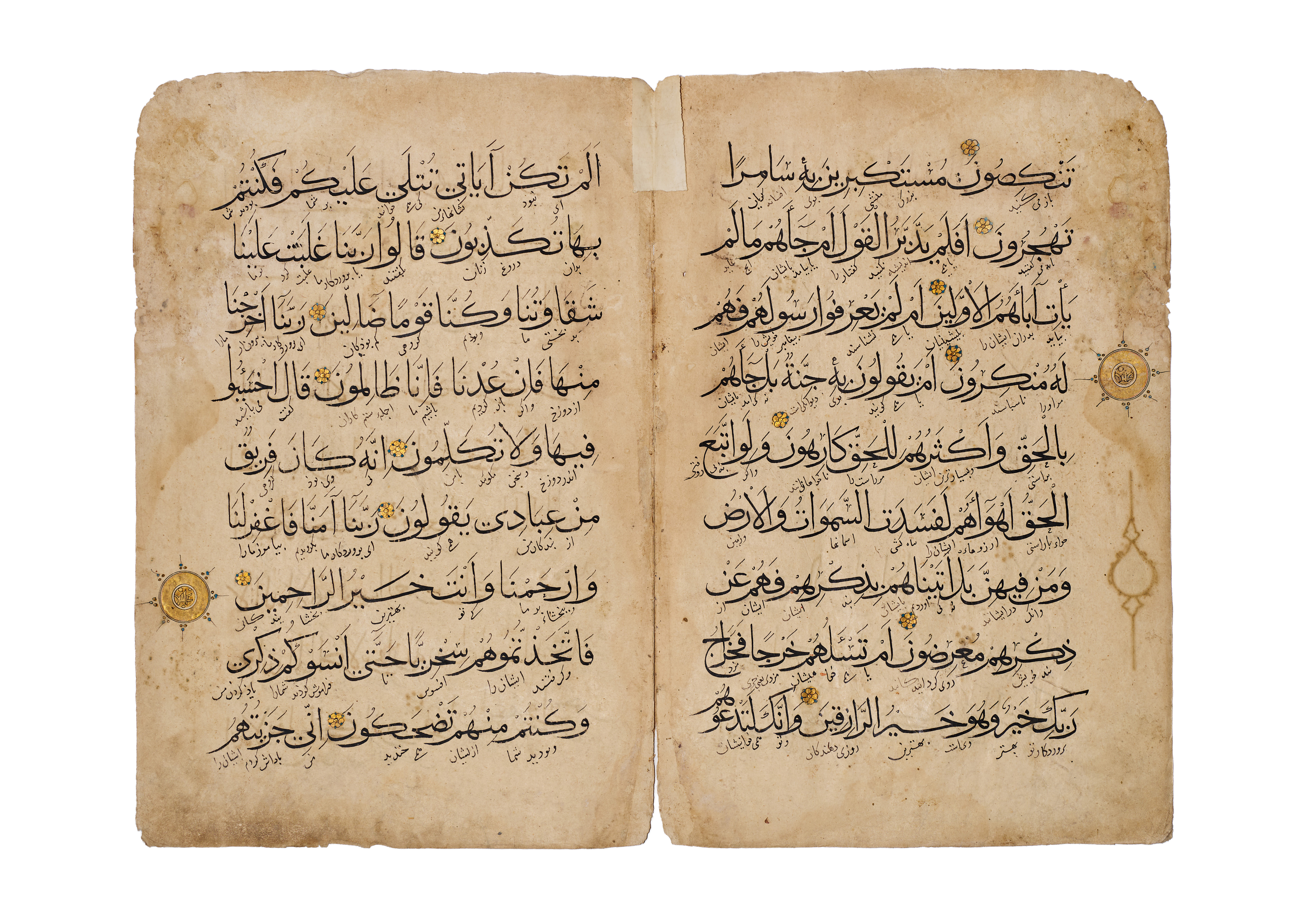 A LARGE ILKHANID OR TIMURID BIFOLIA QURAN PAGES, PERSIA OR CENTRAL ASIA , 14TH CENTURY